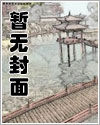 今夜咖啡伴侣开场白